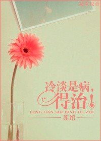 �䵭�ǲ������Σ�