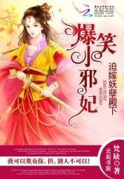 �ȼ��������£���ЦСа��