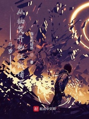 ���ޣ��ӳ齱��ʼ��ս����