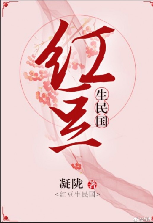 �춹�����