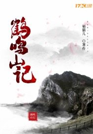 ����ɽ��