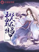 ����ÿ�춼�ڵ�����