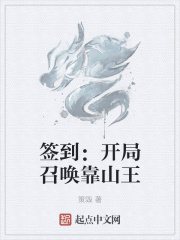 ǩ���������ٻ���ɽ��