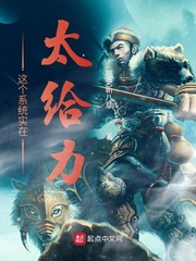 ���ϵͳʵ��̫����