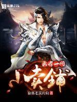 ����һ��С����