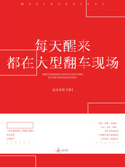 ÿ���������ڴ��ͷ����ֳ�