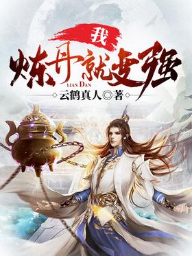 �ң������ͱ�ǿ