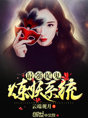 ��ǿ����ϵͳ