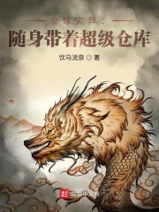 ȫ�����죺�������ų����ֿ�