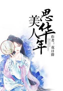 ����˼����