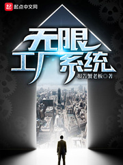 ���޹���ϵͳ