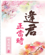 �������ʱ