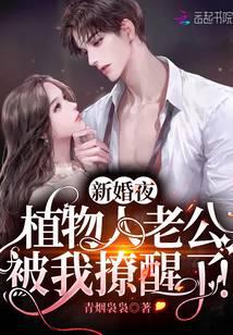 �»�ҹ��ֲ�����Ϲ����������ˣ�