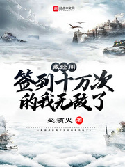 �ؾ���ǩ��ʮ��ε����޵���