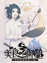 ��ʳϵ����