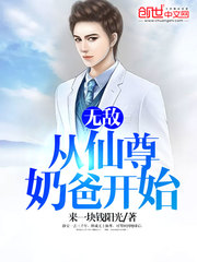 �޵У��������ֿ̰�ʼ