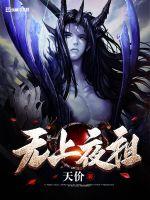 ����ҹ��