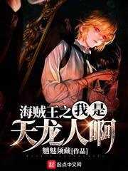 ����֮���������˰�