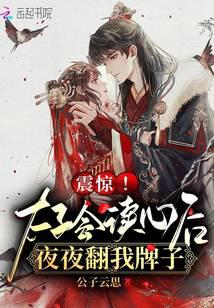 �𾪣�̫�ӻ���ĺ�ҹҹ��������