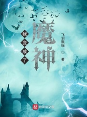 �ұ����ħ��