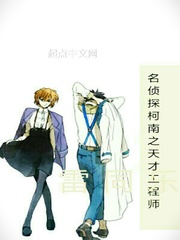 ����̽����֮��Ź���ʦ