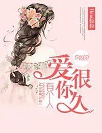 �и��˰���ܾ�