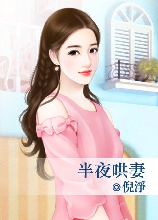 ��ҹ����