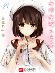 ľҶ��·��Ů��