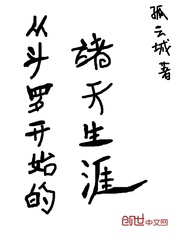 �Ӷ��޿�ʼ����������