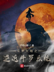 ����֮�淵����ϵͳ