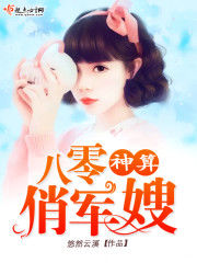 ���������ξ�ɩ