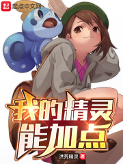 �ҵľ����ܼӵ�