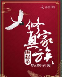 �����������¼