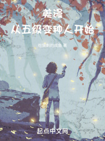 �������弶�����˿�ʼ