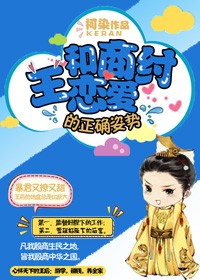 ����������������ȷ����