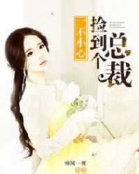 һ��С�ļ񵽸��ܲ�