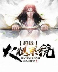 ��������ϵͳ