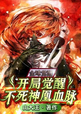 ȫ����ѣ����־��Ѳ������Ѫ��