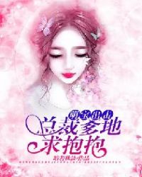 �ȱ��������ܲõ����󱧱�