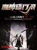 ħ������¼