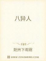 ������ð��֮·