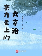 ʵ�����ϵ�̫����