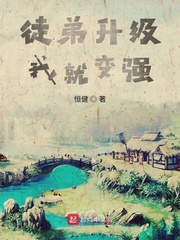 ͽ�������Ҿͱ�ǿ