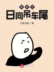 ľҶ֮�������β