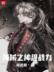 ����֮��ս��