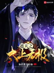 ����̫֮���޼�