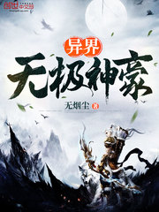 ����޼����