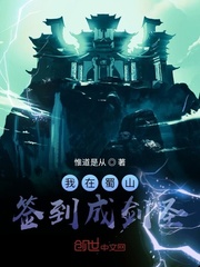 ������ɽǩ���ɽ�ʥ