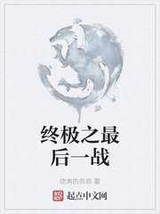 �ռ�֮���һս