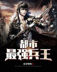 ������ǿ����